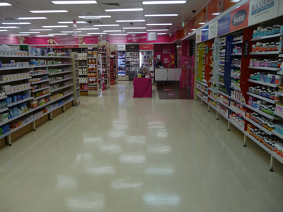 Medical Centre Cleaning Redcliffe, Child Care Cleaning Margate, Cleaning Services Redcliffe, Office Cleaning Clontarf, Commercial Cleaning Kippa-Ring, Vinyl Floor Sealing Woody Point
